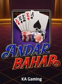 Andar Bahar live card game at GOODBD COM